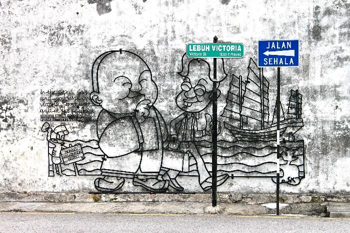 street art george town penang malaysia