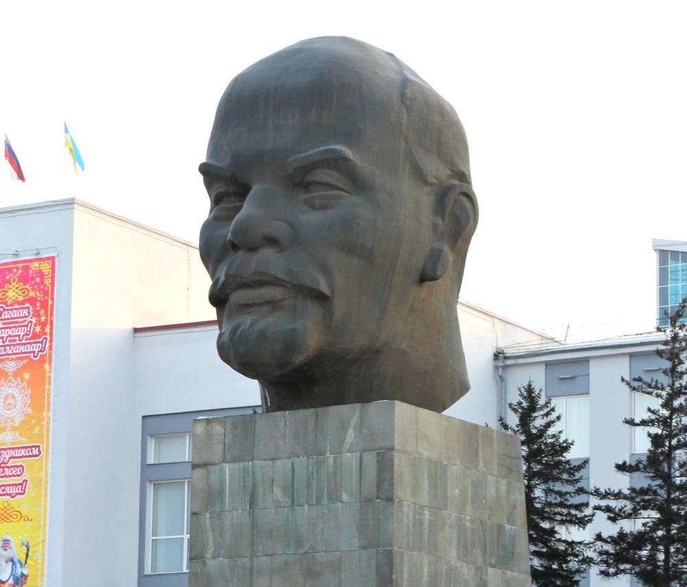 Lenin Head Soviet Square Ulan Ude