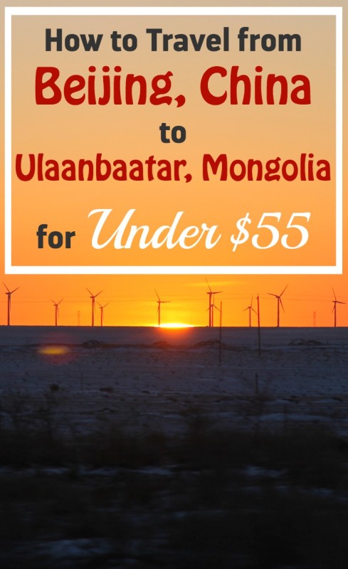 Travel from Beijing to Ulaanbaatar on a budget of under $55
