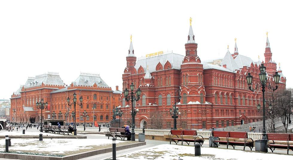 The Kremlin Moscow