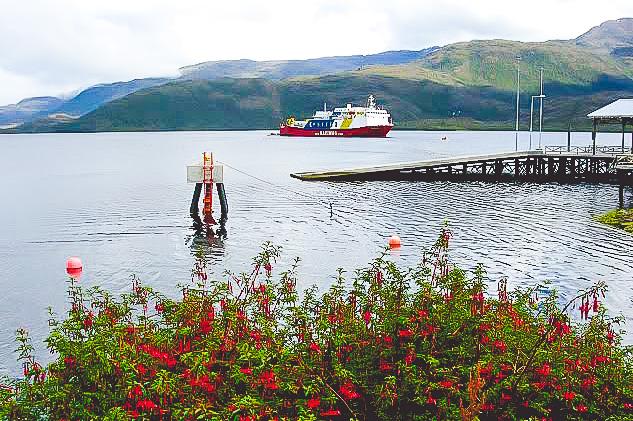 visit Puerto Edén Patagonia