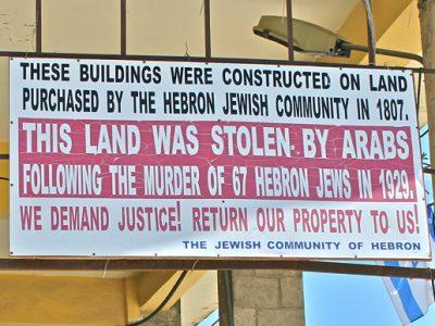 Hebron Palestine West Bank