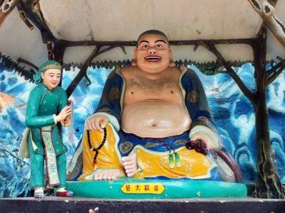 Haw Par Villa Tiger Balm Gardens Singapore