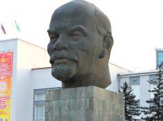 Lenin Head Soviet Square Ulan Ude