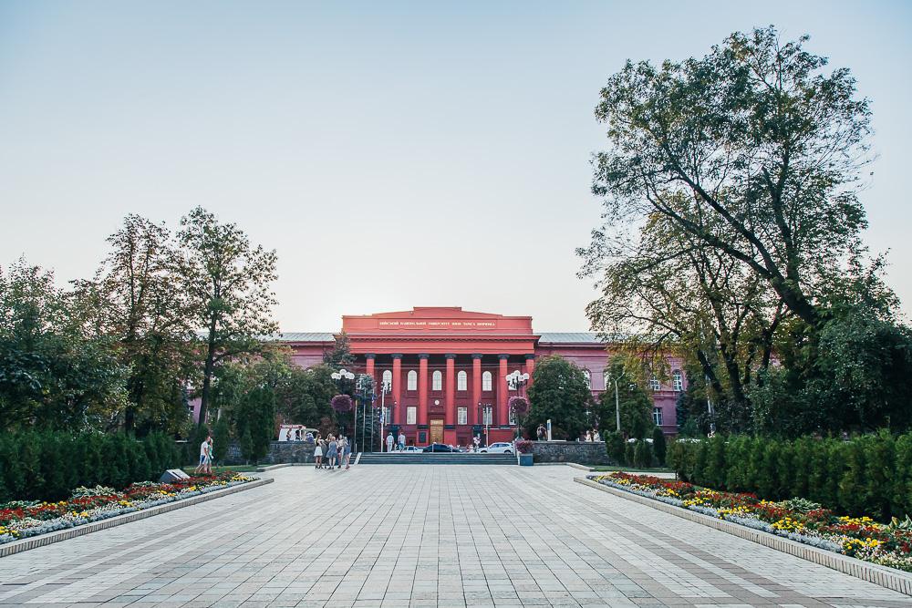 taras shevchenko national university of kyiv