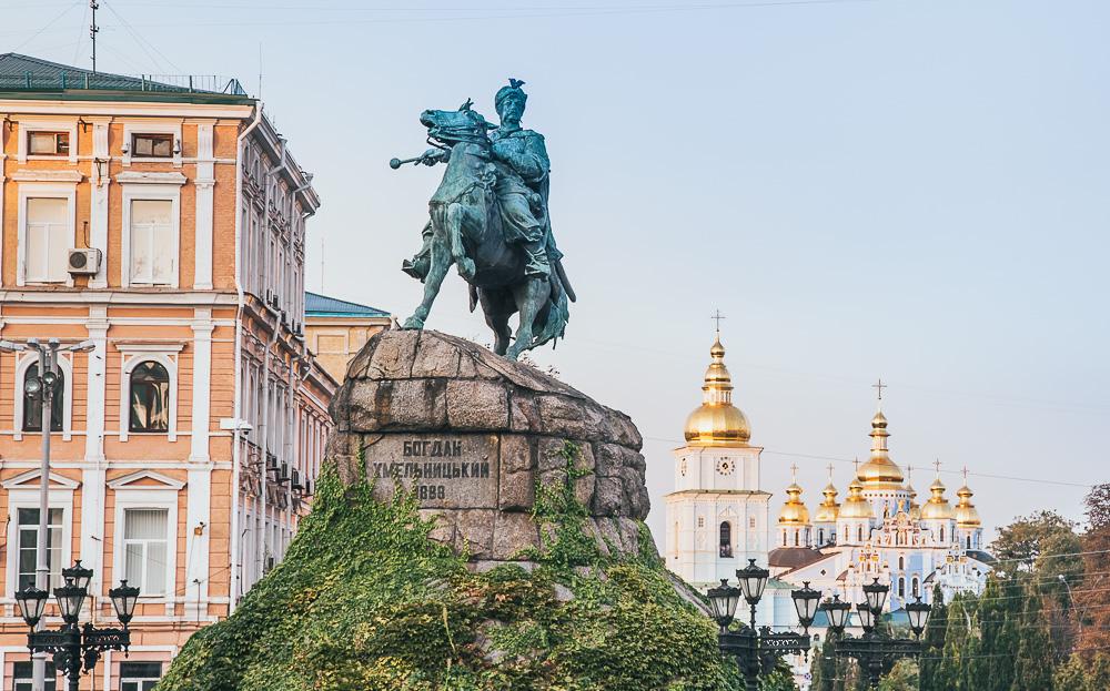 city view kiev ukraine