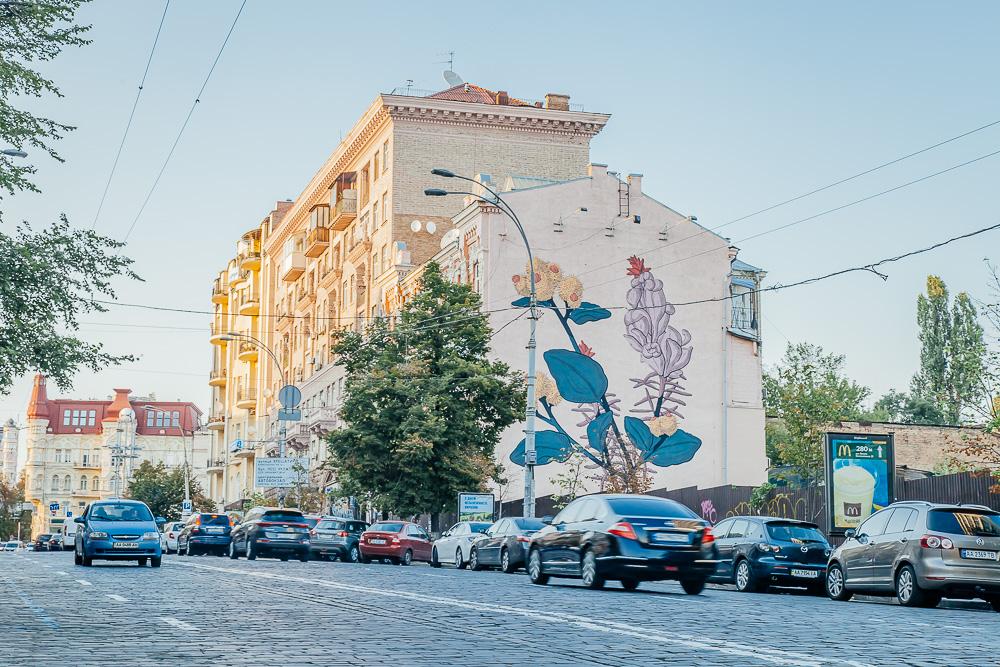 street art kiev ukraine