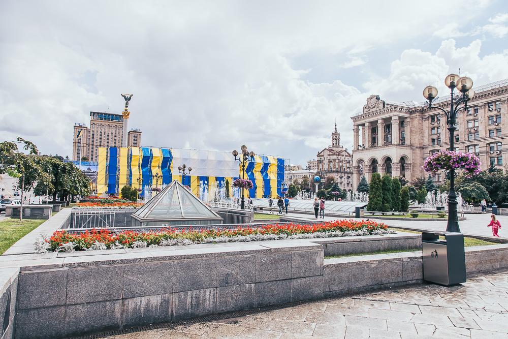 maidan square kiev ukraine