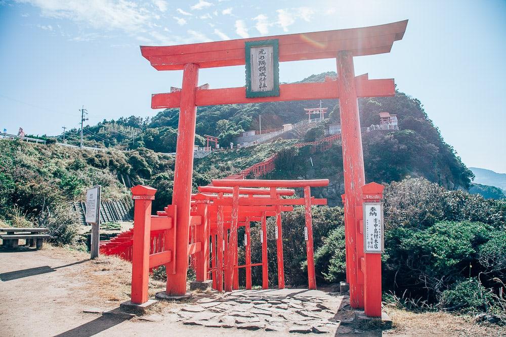 Motonosumi Inari Shrine