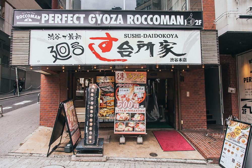 daidokoya sushi tokyo shibuya