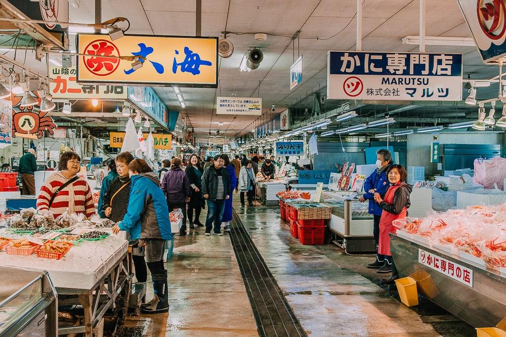 sakaiminato fish market