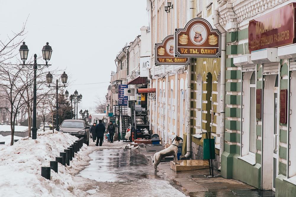 vladivostok downtown in winter snow