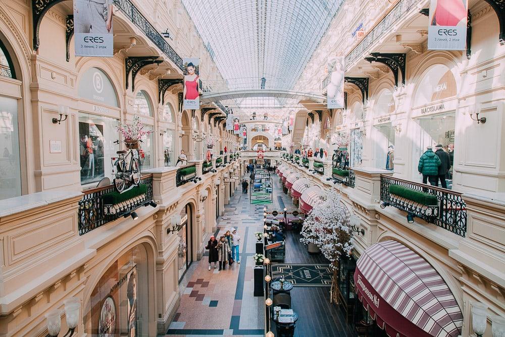 gum department store moscow red square