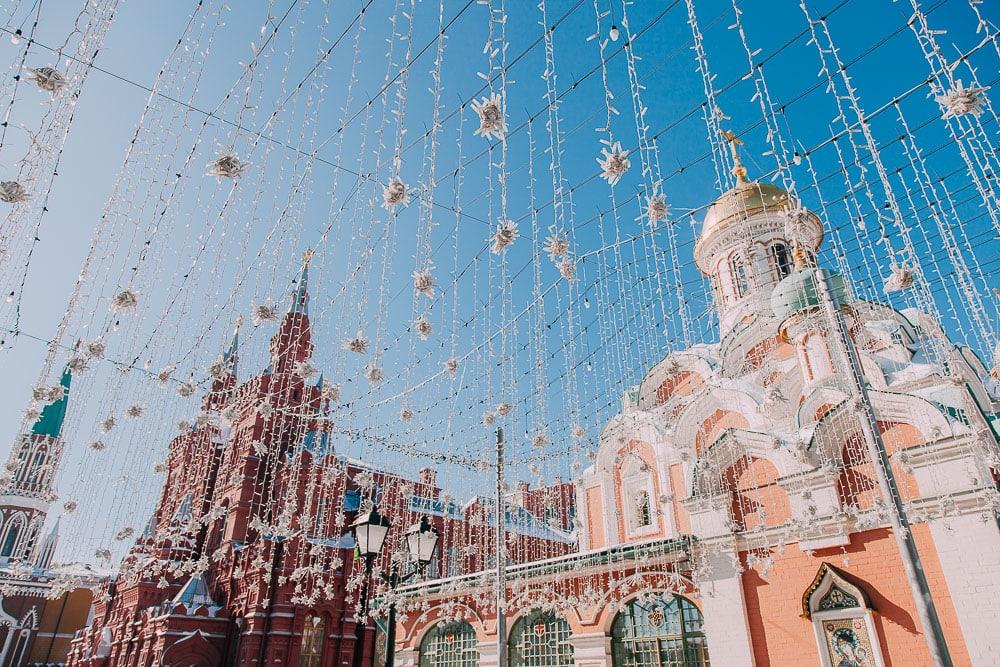 gum department store moscow red square