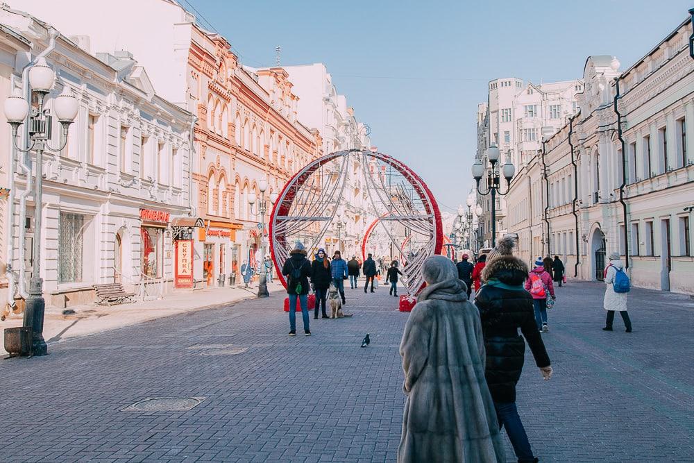 old arbat street moscow