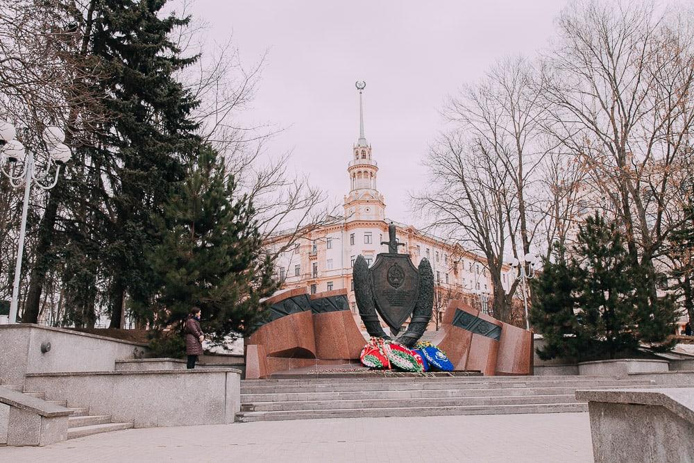 gorky park minsk