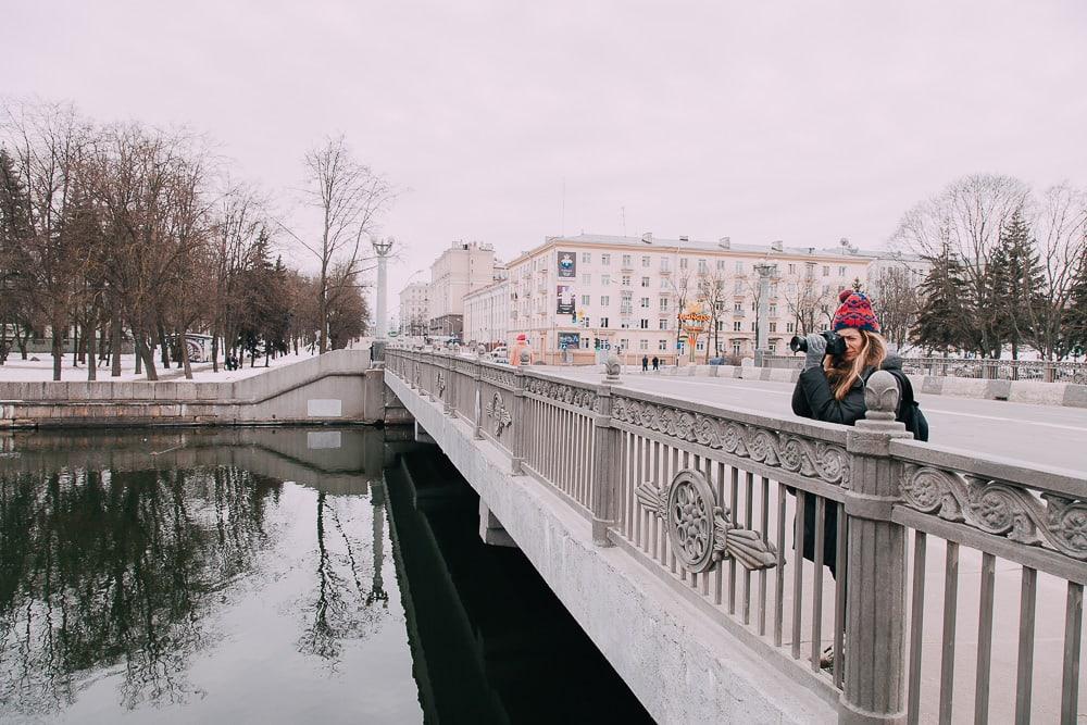 downtown minsk