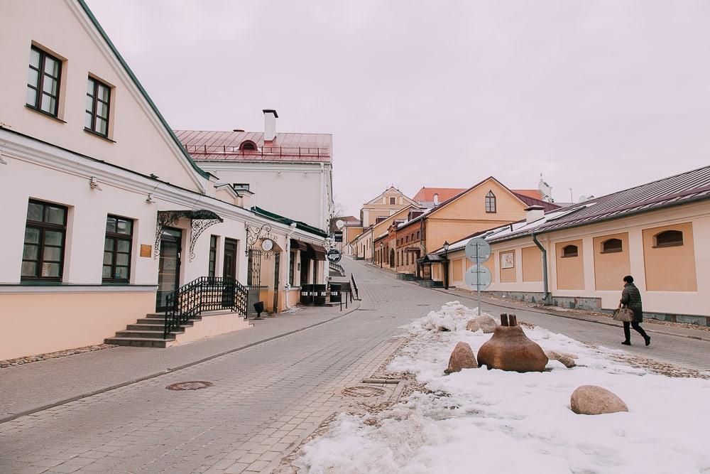 downtown minsk