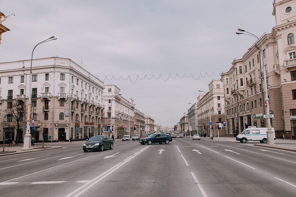 downtown minsk