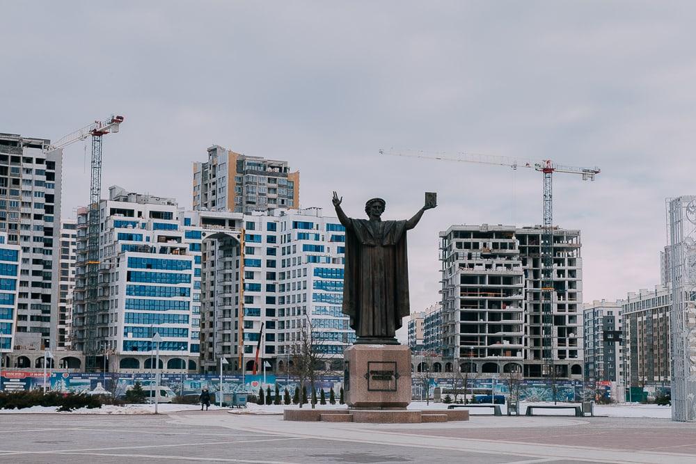 minsk national library