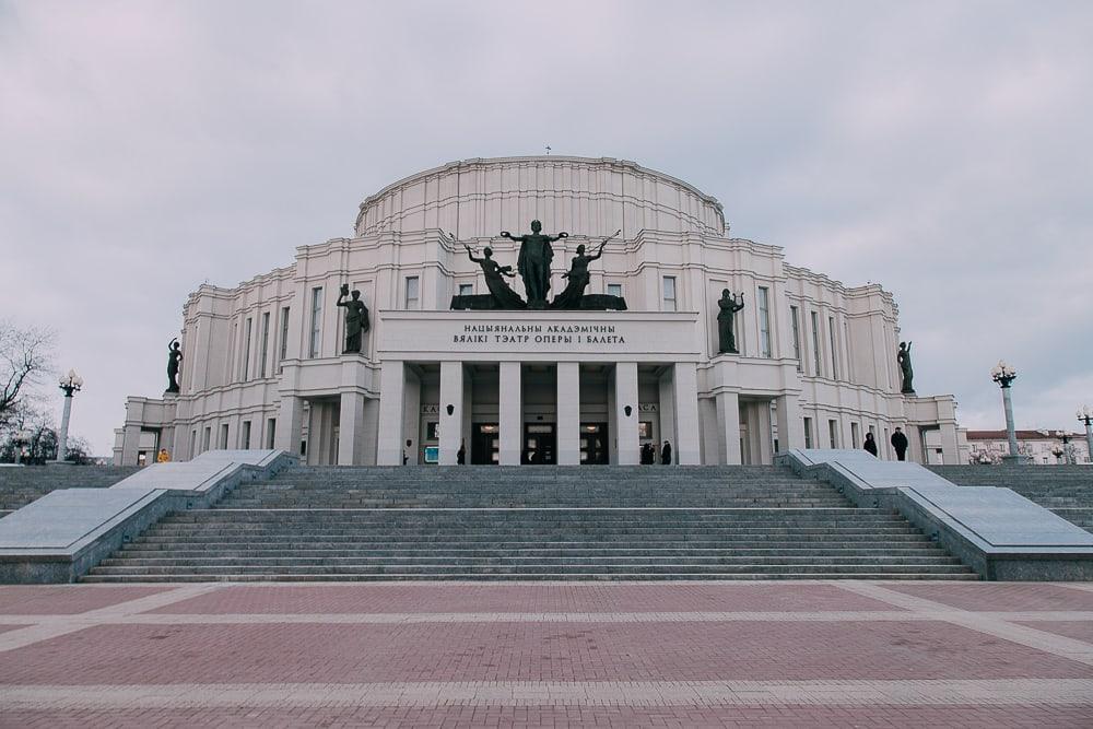 minsk opera and ballet