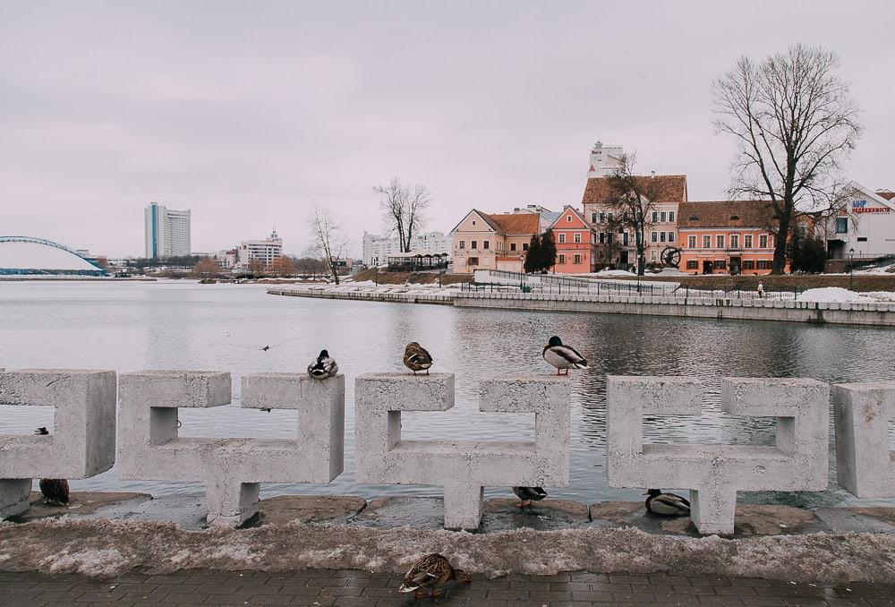 downtown minsk old architecture